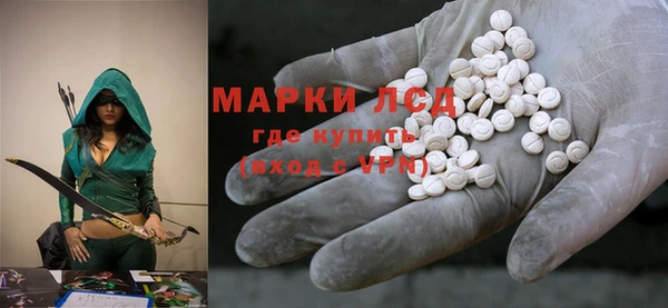 мефедрон Баксан