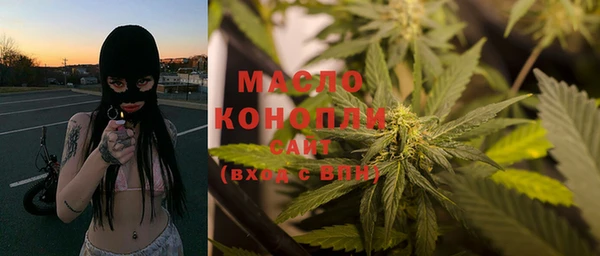 мефедрон Баксан