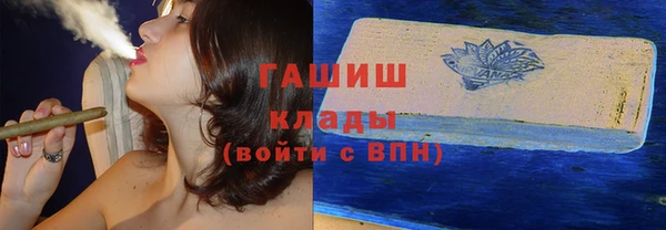 мефедрон Баксан