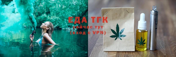 шишки Нея