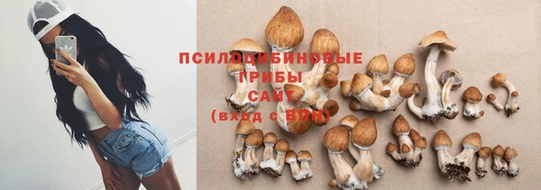 мефедрон Баксан