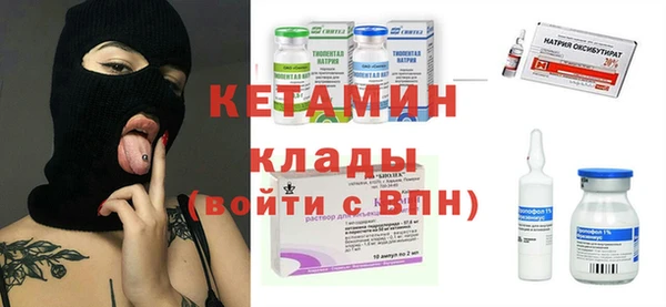 мефедрон Баксан
