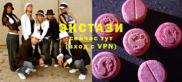 прущие крисы Беломорск