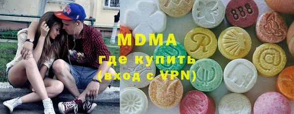мефедрон Баксан