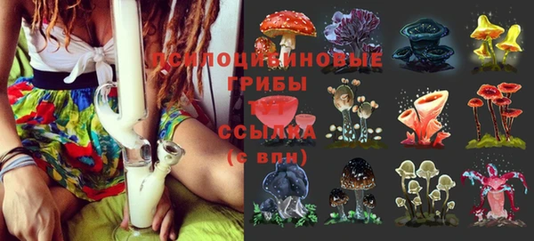мефедрон Баксан
