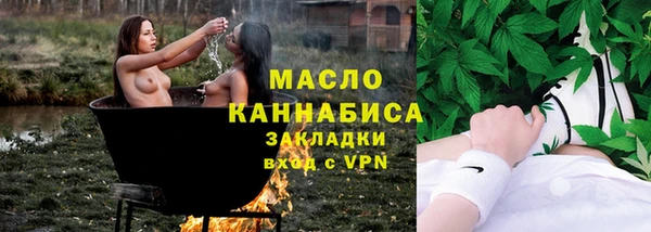 марки lsd Балахна