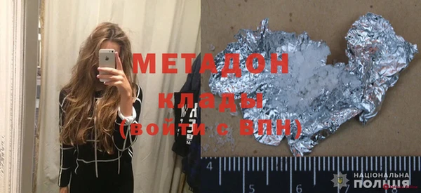 мефедрон Баксан