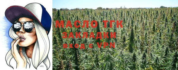 экстази Белоозёрский